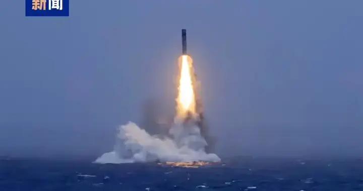 中国潜射洲际导弹，美国的沉默是最好的“威力”解答