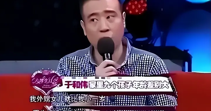 于和伟：3岁丧父，吃姐姐奶水长大，成名后为8个哥哥姐姐买房！