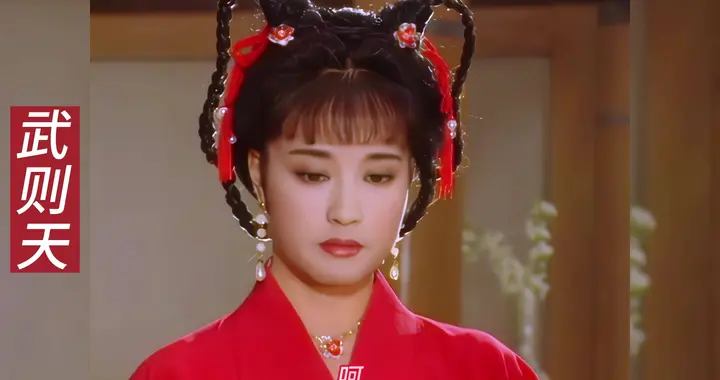 朋友们，你们真的看得懂企业财报吗？看看武周时代人口增长的底色