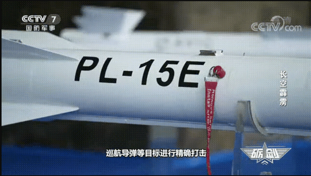 过于落后，疯狂展示！央视亮出霹雳-15生产线，自动生产量大管饱