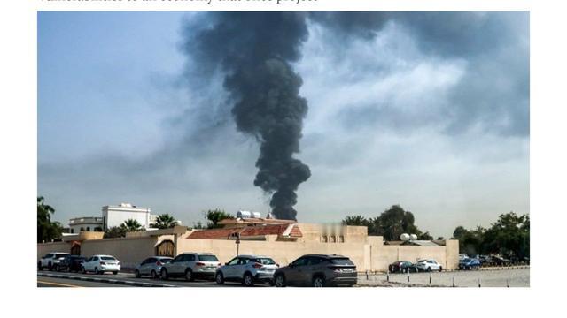 飞闻叮咚咚：中东之眼：以色列与美国之间的