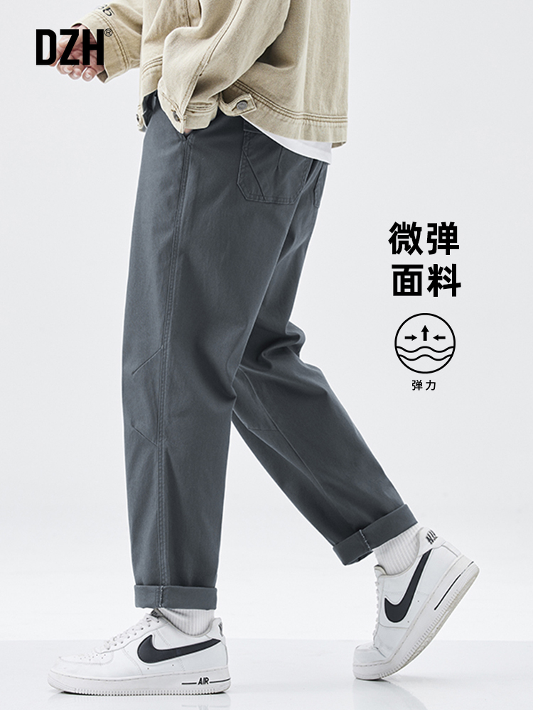 男生春季穿搭|简约干净的少年感穿搭