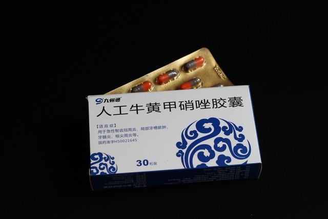 牙痛用甲硝唑止不住？老中医教你几味药泡水，补虚清热止痛滋养