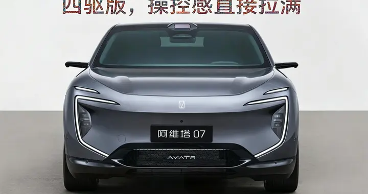 降价2.5万，鸿蒙座舱+华为激光雷达，这款中型SUV适合家用