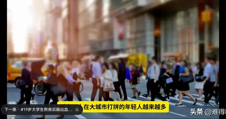 1.23亿独居者的生死难题