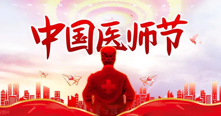 慧吃慧选丨重视营养补充，守护健康的同时也要爱护自己