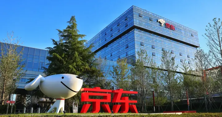 京东狂烧460亿杀入外卖红海：营收创四年新高，利润却暴跌九成？