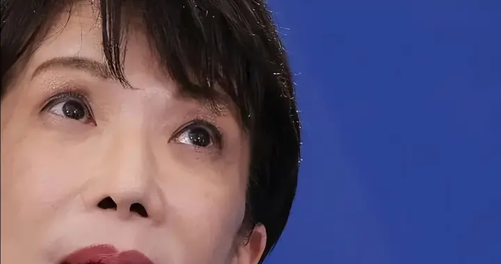 细思极恐！日媒唱衰日本全方位变小，背后竟藏高市政权宣传套路？
