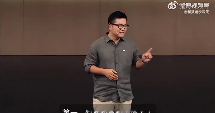 余承东可能不服！理想：除特斯拉 国内没有智驾第一梯队