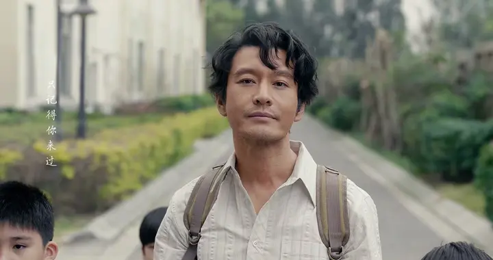 《小城大事》郑德诚高升！杜涛的结局，藏在谭光明离开月海真相里