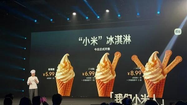 吴哥聊当下：小米食堂上新啦！5.99元的