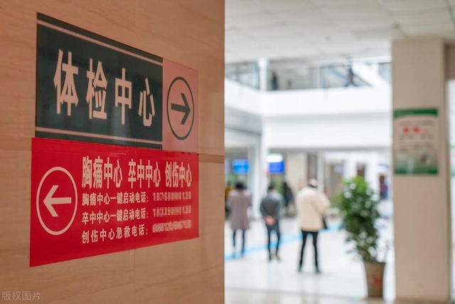 脑卒中很可怕？别慌！做好5点即可有效预防