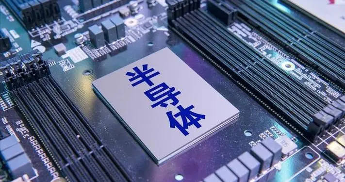 日企巨亏52亿，反倒逆势狂欢，半导体背后藏惊天拐点