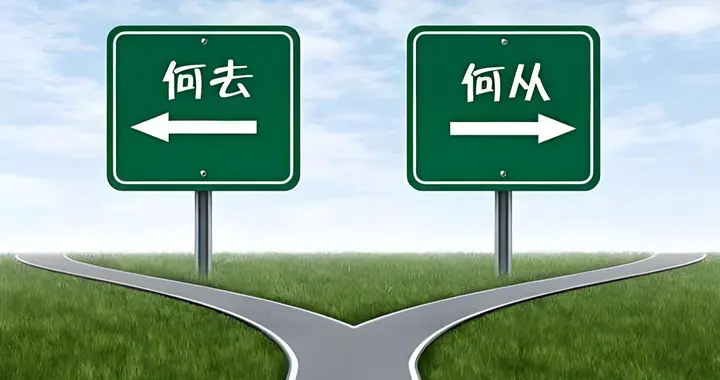 从保险中介总经理视角看“报行合一”下的行业变局与金融社工的必然崛起