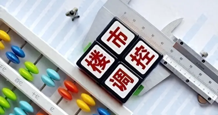 伊朗：我们将准备一项毁灭性行动，该行动之后将致美国全国哀悼