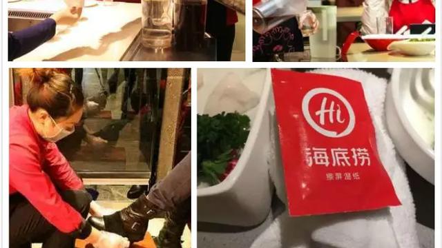 淡定白云ni7：- 爆料人：海底捞北京万