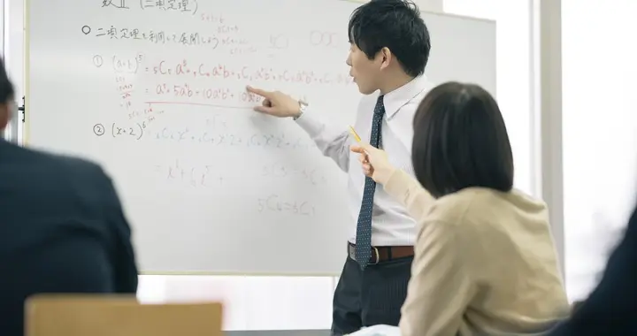 学校教职工考勤管理办法