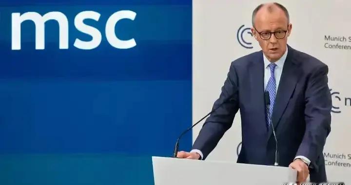 第62届慕安会炸锅：默茨“硬刚”美国，欧洲已吹响战略自主号角？