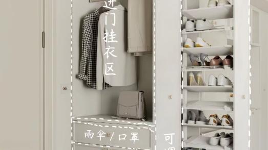 装宅先生：我闺蜜家89平，住了一家四口