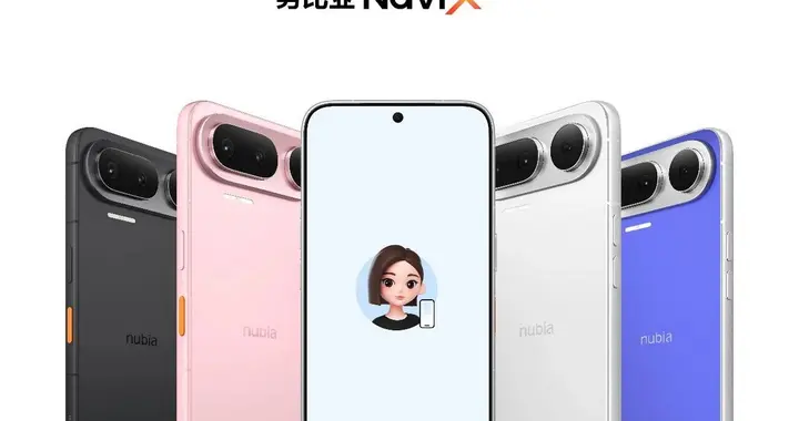 努比亚NaviX Ultra核心AI功能发布: 听得懂 能干活 记得住 9月16日开售