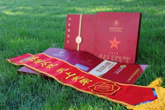 考上军校后，军校毕业后会100%包分配吗？