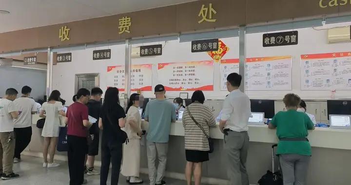 挂号费翻倍涨价后，主治医生成“香饽饽”，便民门诊不够“便民”