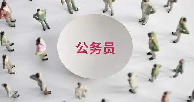 体制内人员不喜欢发朋友圈