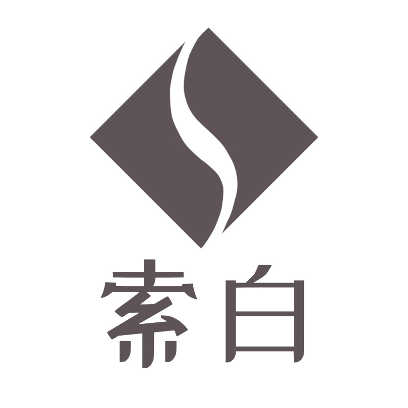 索白天猫官方