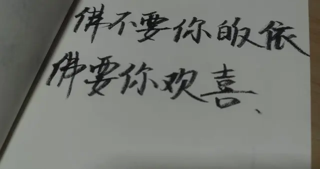 自媒体三三制理论