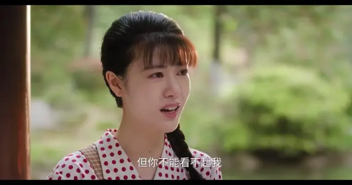 《纯真年代》许红旗揭穿凌漪真面目，才懂方穆扬送了费霓三样彩礼