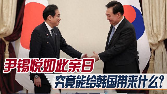 尹锡悦如此亲日，韩国抗日名将雕像换亲日将领，背叛历史换来什么