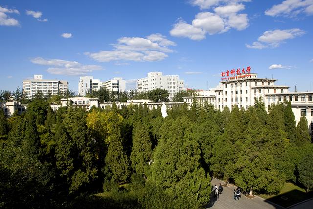 北京科技大学，为什么富有“传奇”色彩？