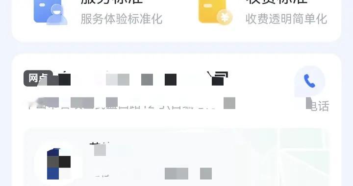 别亲手“毁”了你家空调！美的售后上门给我上了一课