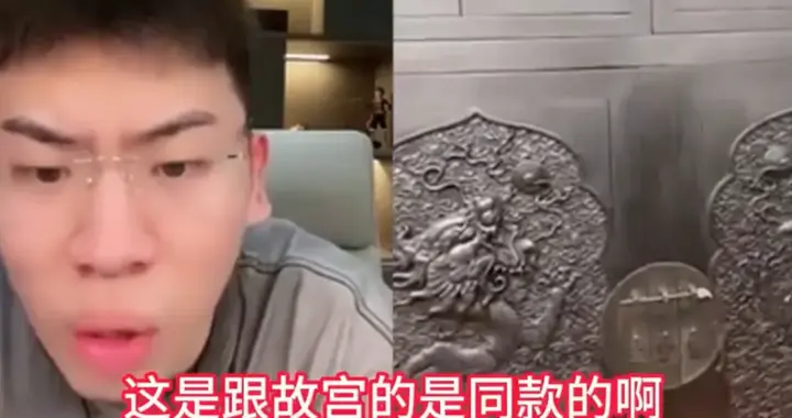 “只要钱到位，他们啥不卖？”南京博物院事件，越扒心越凉