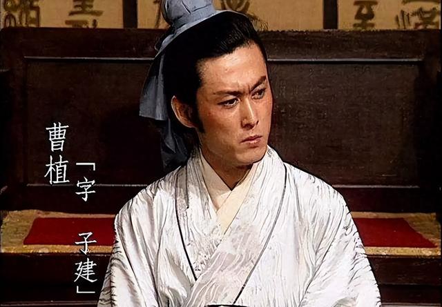曹植的文学水平有多高？为何他的作品极少出现在课本当中？