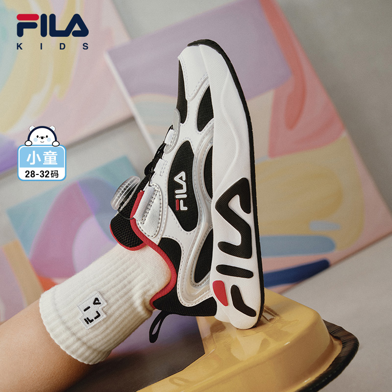 斐乐童鞋夏季儿童跑步鞋旋钮MIND运动鞋