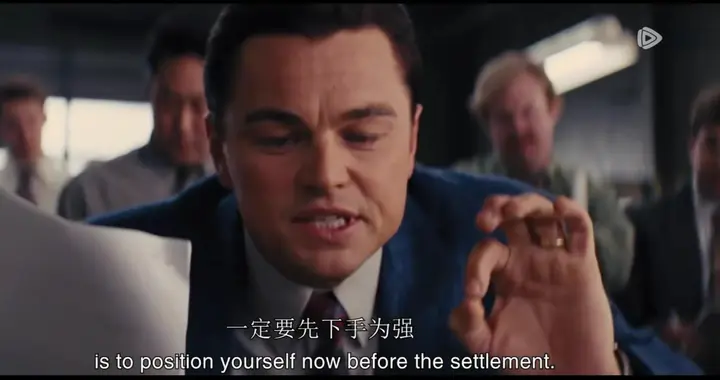 既然财富分布决定消费力，那中国企业该看哪一层 |东哥笔记