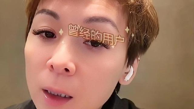 心如止水：聊到家庭关系，怕的就是夹在中间