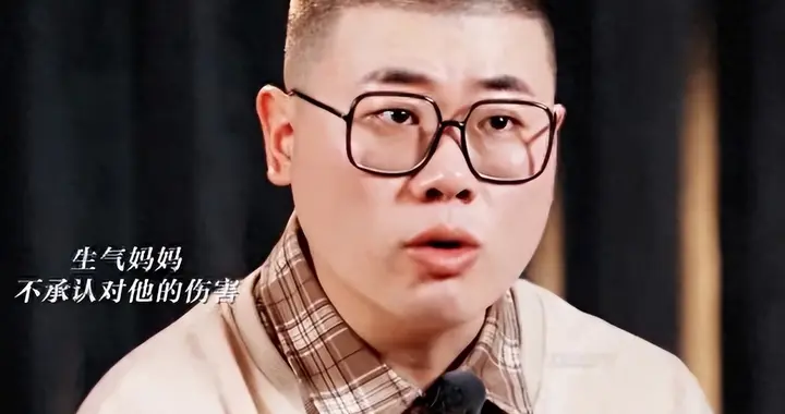 吕严母子和解反转！一句 “误回”，藏着中国式亲情的无奈与温柔