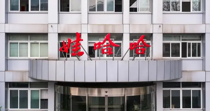 18亿资产持续冻结，宗氏遗产拉锯，照见民企传承的时代困局