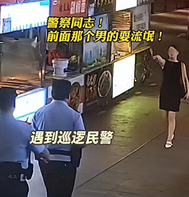 毁三观！女生在夜市被醉酒男当街袭胸？被抓后