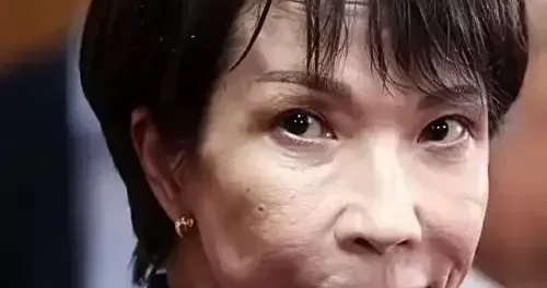 高市早苗的“政治秀”：在挑衅与算计的刀刃上，她能走多远？