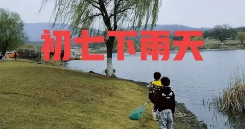 不是迷信！农谚“最怕三月初七是雨天”，三月初七下雨啥预兆？