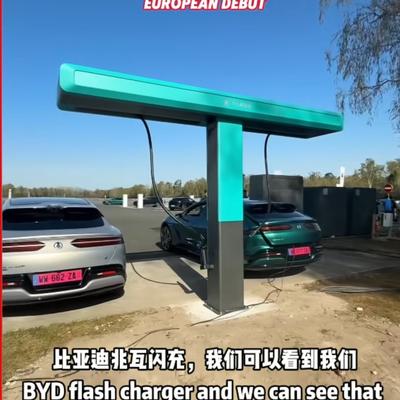 冯凶化吉：比亚迪兆瓦闪充欧洲首秀，欧洲人