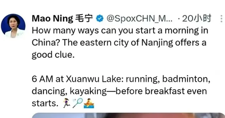 毛宁点赞！南京玄武湖晨练视频火遍全球，老外直呼：这是天堂吧