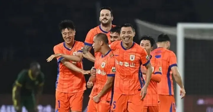 山东泰山队“遮羞布式胜利”值得警醒