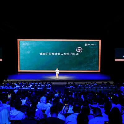 品谈讯息：别克至境 E7：孩子的满分座舱