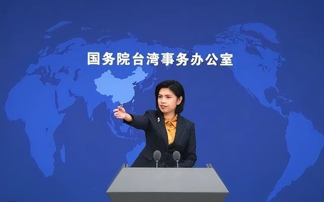 大陆就“统一时间表”表态，时不我待，20万台胞已办大陆身份证