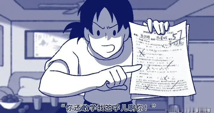 时间总是悄然的流逝，我们要如何才能看见那些消失的时间？