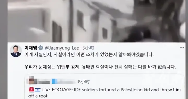 全球公愤！以色列的暴行已无底线，连本土人都在逃离